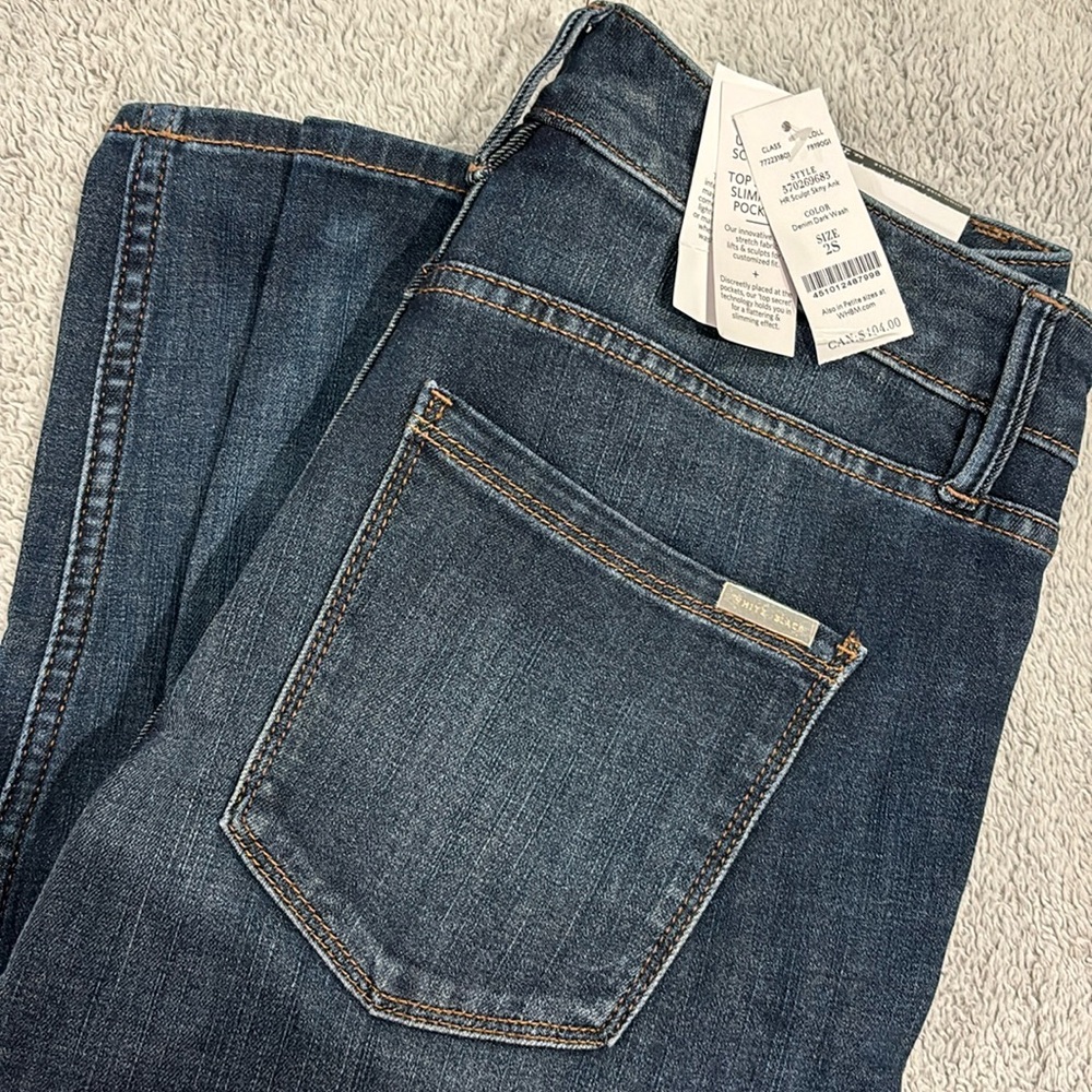 White House black market high rise skinny ankle size 2S